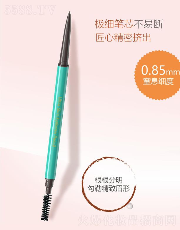 㽭Ƽ޹˾Delma 0.85mm üP