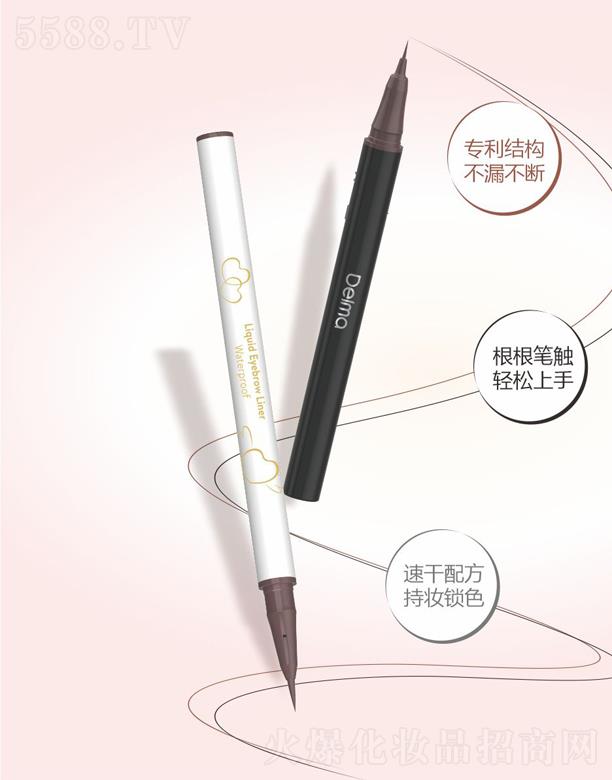 㽭Ƽ޹˾Delma 5020ֱҺʽˮüP