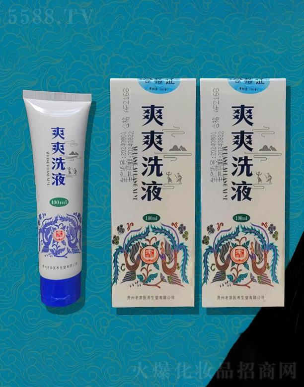 Ft(y)B(yng)޹˾t(y)ˬˬϴҺ