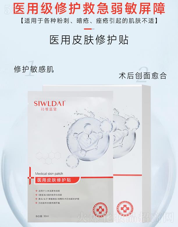 V΢Ƽ޹˾΢t(y)ƤwoN