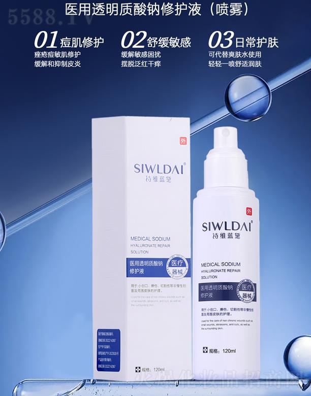 V΢Ƽ޹˾΢t(y)͸|(zh)coҺFͣ