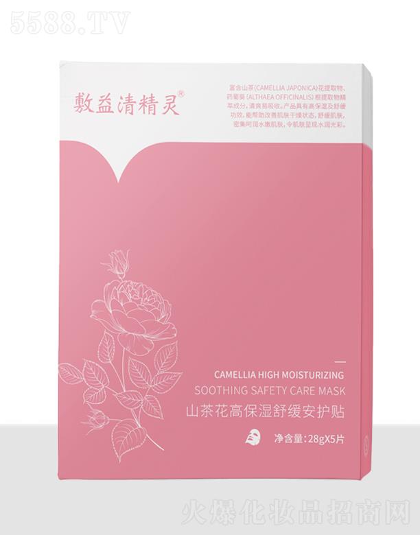 IƼ޹˾徫`ɽ軨߱澏oN