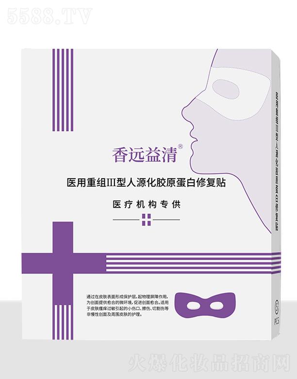 IƼ޹˾h(yun)t(y)ؽMԴzԭޏ(f)NĤ