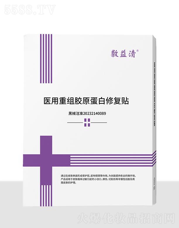 IƼ޹˾t(y)ؽMzԭޏN