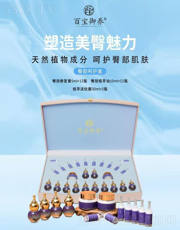 VƷƼl(f)չ޹˾ٌB(yng)βo(h)