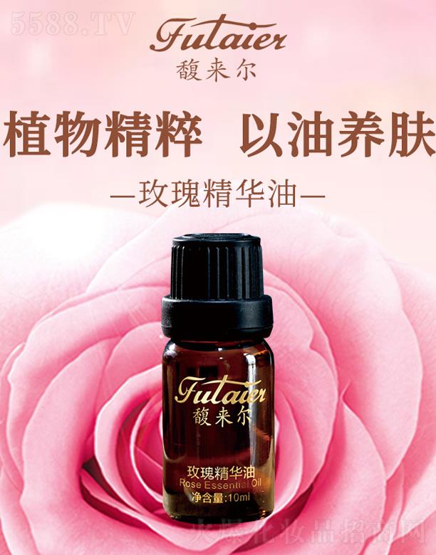 ɽ|r(nng)õɷ޹˾(li)õ徫A