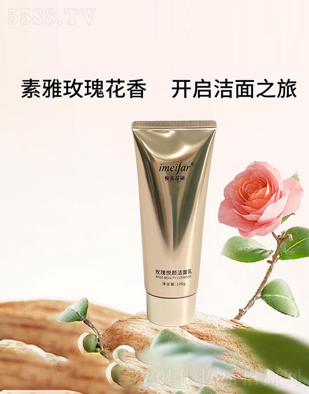 ɽ|r(nng)õɷ޹˾õ吂100gɫ