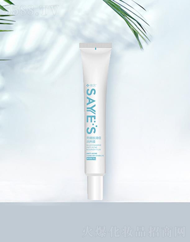 ÿƼ޹˾ǰ嶻B(yng)Ĥ