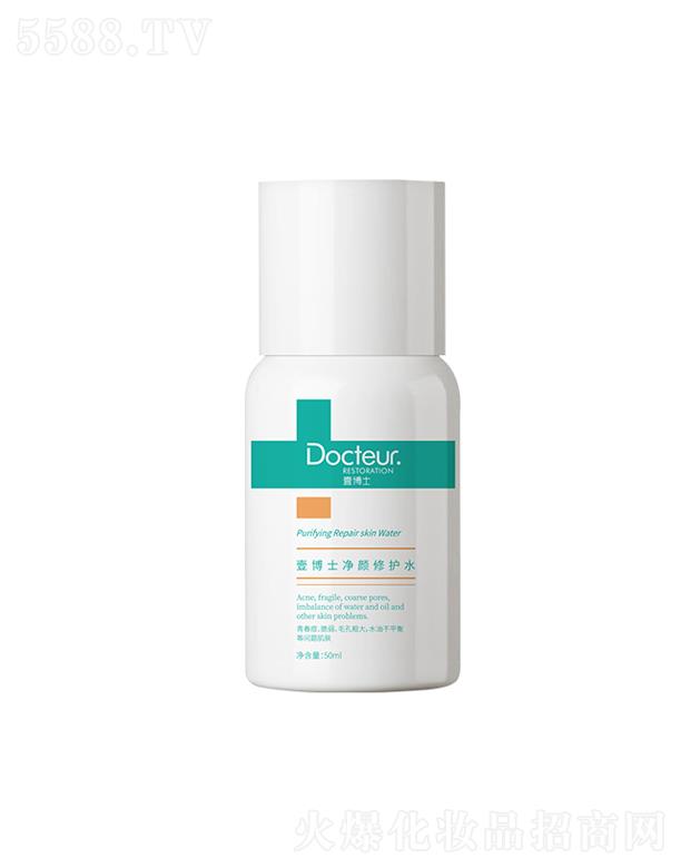 ҼʿƼ޹˾Ҽʿ?j)o(h)ˮ