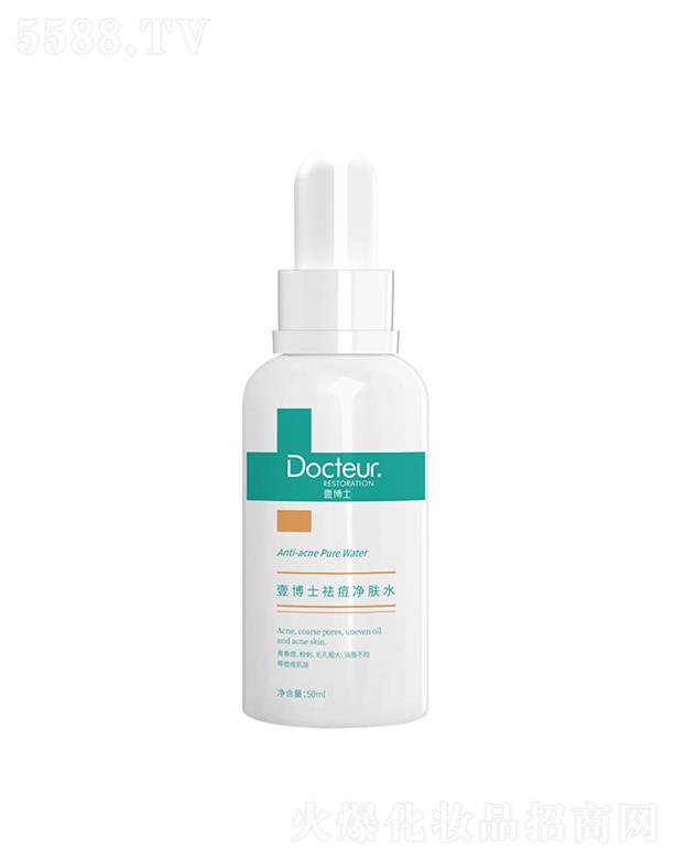 ҼʿƼ޹˾Ҽʿwˮ