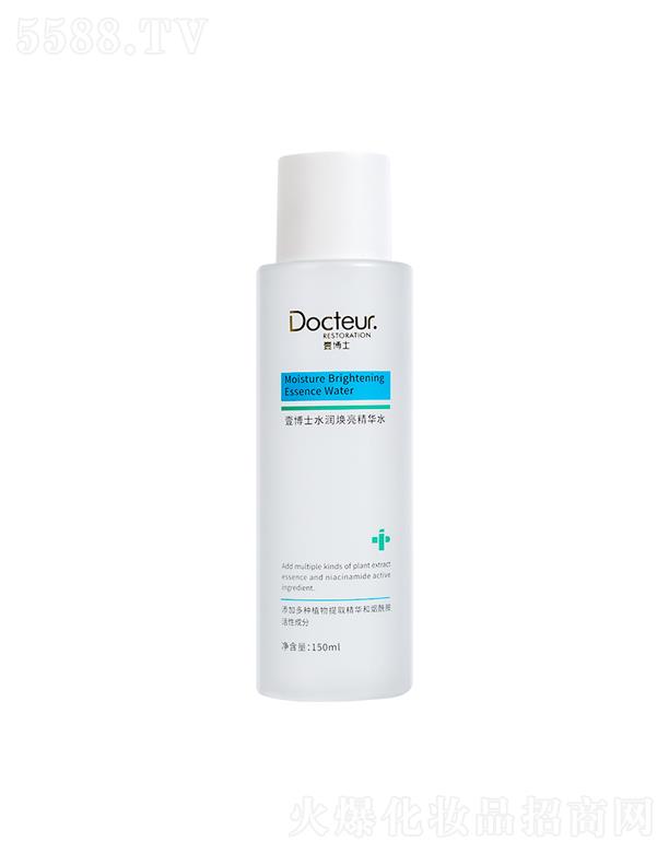 ҼʿƼ޹˾Ҽʿˮ(rn)Aˮ