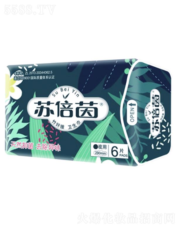 ɽ|ů_t(y)е޹˾KwS־l(wi) ҹ290mm