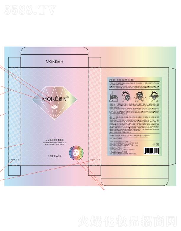 VݾŊyyƷ޹˾Ĥɰ@aˮĤ