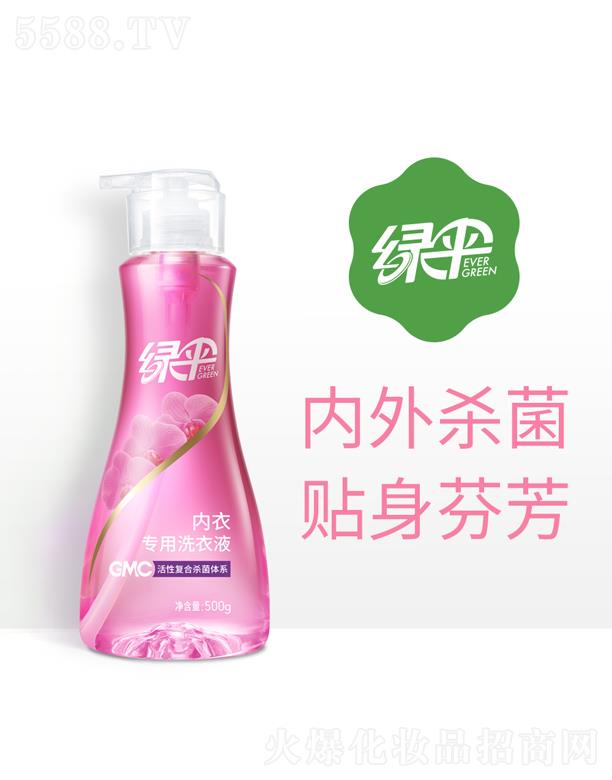 G㻯W(xu)ɷ޹˾GGMC(ni)ϴҺ