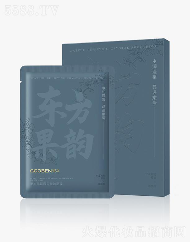 ɵϻyƷ޹˾]ɹĤ5Ƭb