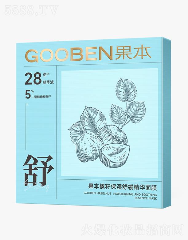 �������ɵϻ��yƷ���޹�˾��������ѱ����澏���A��Ĥ