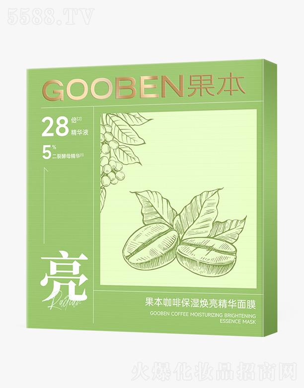 �������ɵϻ��yƷ���޹�˾���������ȱ��������A��Ĥ