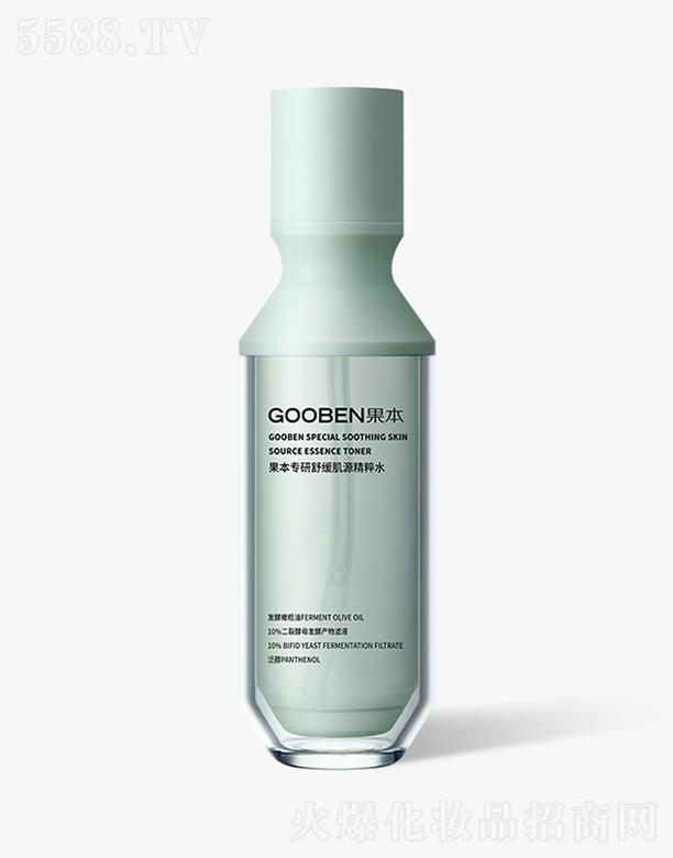 ɵϻyƷ޹˾(zhun)澏o(h)ˮ