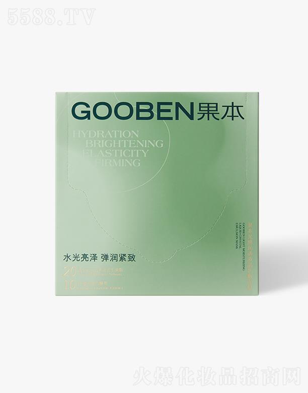 ɵϻyƷ޹˾Н(rn)͸ҺĤ