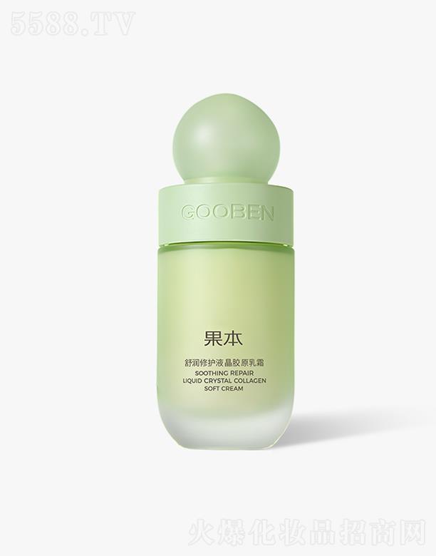 �������ɵϻ��yƷ���޹�˾�������杙(r��n)���o(h��)Һ���zԭ��˪