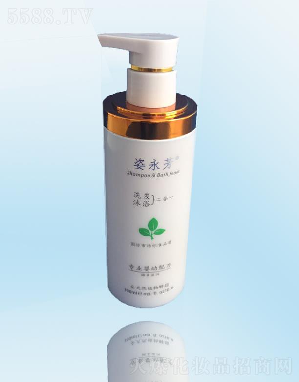 Ȫгû޹˾ϴl(f)ԡһI(y)䷽