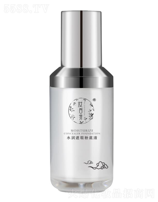 ɽ|yyƷ޹˾yˮ覷۵Һ