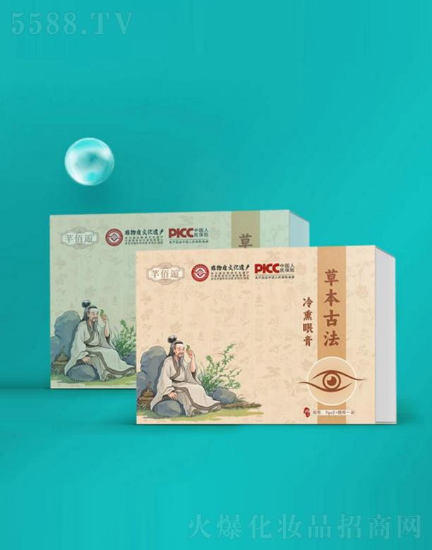 ӱɪԃ(w)޹˾ܷѬo(h)۸