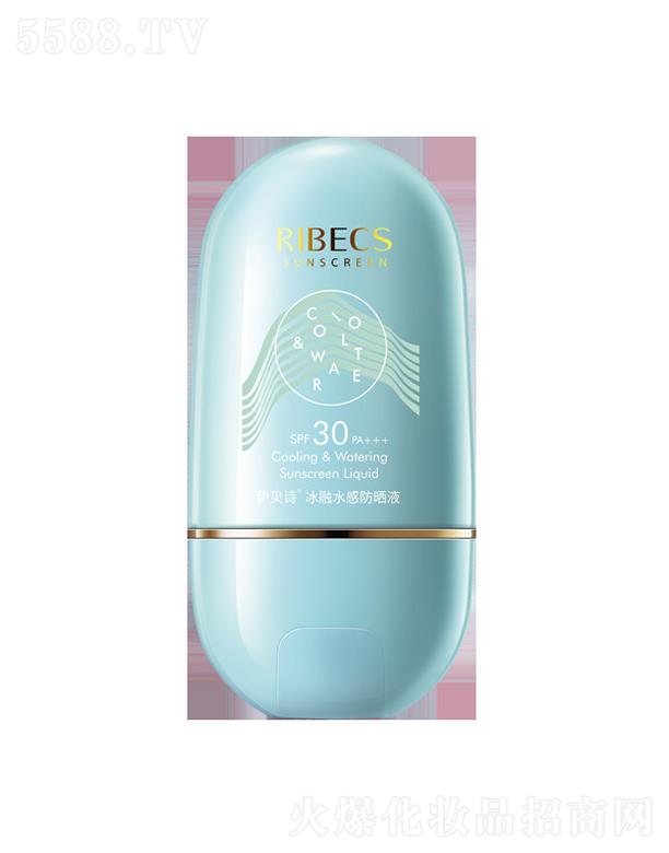 ؐԊ(sh)yƷ޹˾ؐԊ(sh)ˮзҺspf30 pa+++