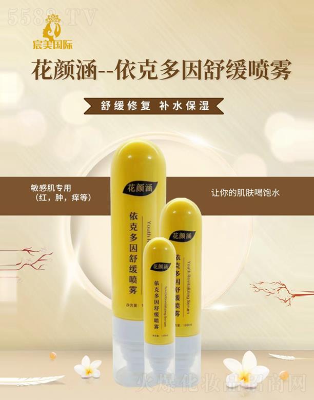 �����������Ƽ����޹�˾�����--���˶����澏���F