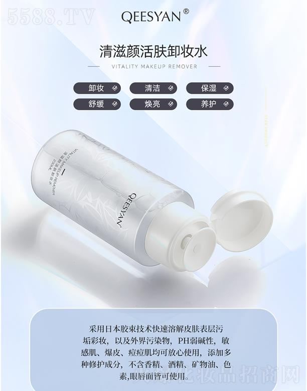 �B�T�������Ƽ����޹�˾��������wж�yˮ