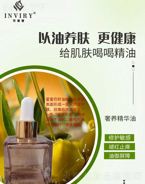 �V��Ӣޱ�I���yƷ���޹�˾��Ӣޱ�I���B(y��ng)���A��