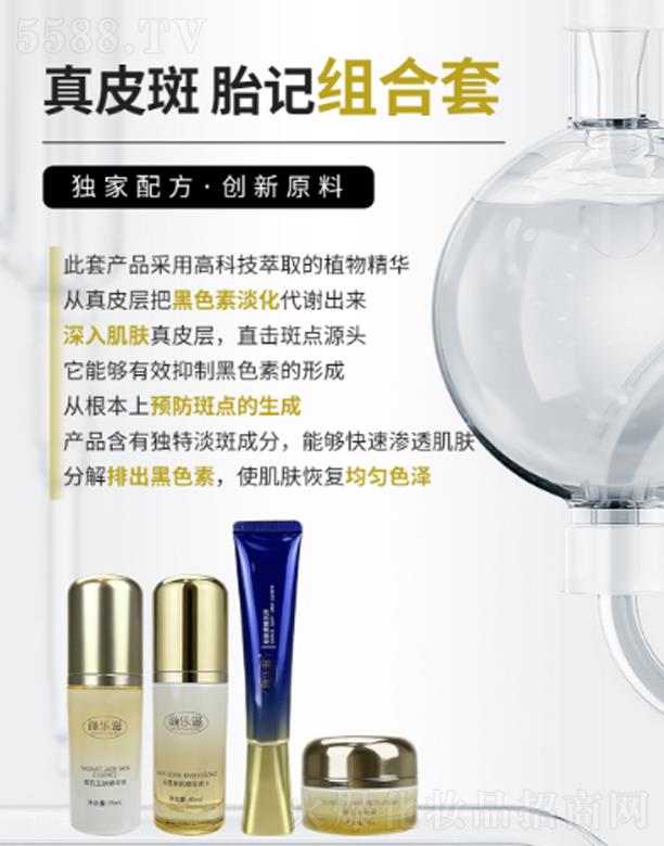 �V����̻��yƷ���޹�˾�������Ƥ��̥ӛ�M����