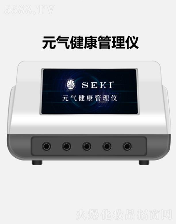 �������H����Ƽ����޹�˾��SEKI�z����Ԫ?d��)⽡������x
