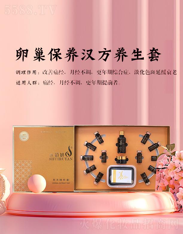 �ӱ���������Ƽ����޹�˾��������ɫ�B(y��ng)���ѳ����B(y��ng)�h���B(y��ng)����