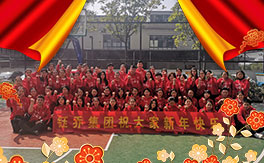 V╆̼FȫwToף2020옷ؔԴVMf