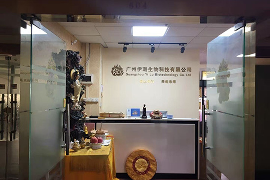 ofȥţѴ[贡ȫwToҰˣף2021󼪴