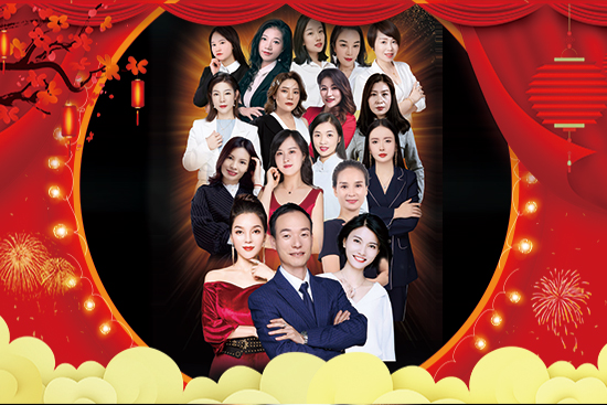 ţţ͸hȝ(j)ȫwT2021ţף