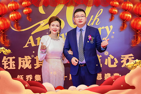 ȥv\CwţxͣV╆ȫwTo