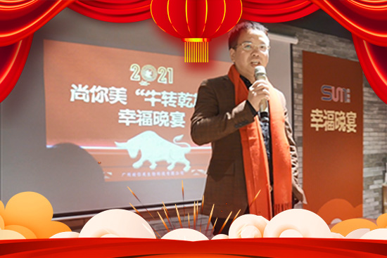 ţho(bo)ȫwTףhappyţyear