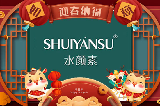 һԪ(f)ʼfVƼ޹˾ף옷ţHҸ³