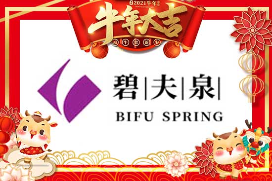 ofqţ(bo)r(sh)Vݱ̷ȪyƷ޹˾ףţD(zhun)Ǭţд\(yn)