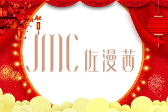 ţ괺(ji)ɽ|Ƽ޹˾Ը_SϼҚgAAMM