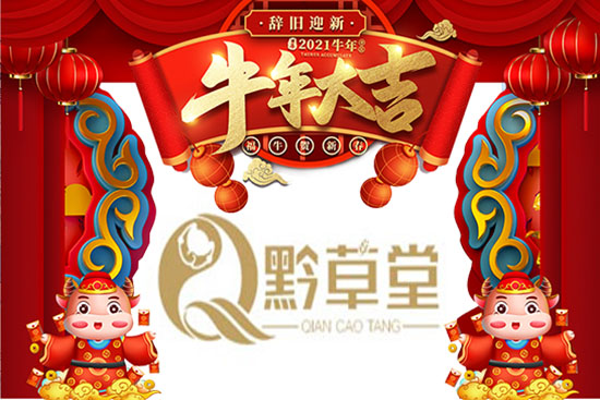 ǭáףI(y)ţд\(yn)