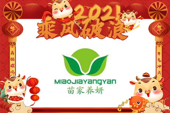 ţ괺(ji)B(yng)Ը_SϼҚgAAMM