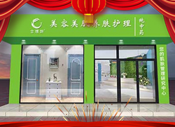 ϲR̷ȪyƷƹŭZףһf