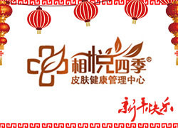 sҫxͼFoҰˣףһ꼪