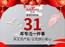 ţȥһӭ꣡χHȫwTo