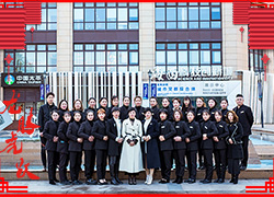 ţβ߱Mnӭ2022˼ף