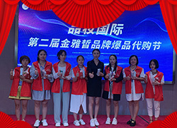 Ʒy(jng)Q(mo)ף2022¶⣡