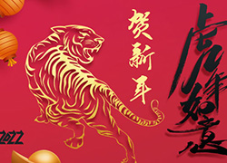 2022yֲM|ȪȫwˆToҰ